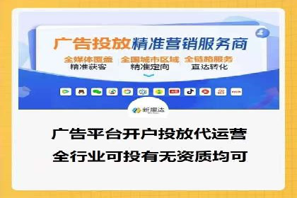 SEM竞价实战：案例解读广告创意